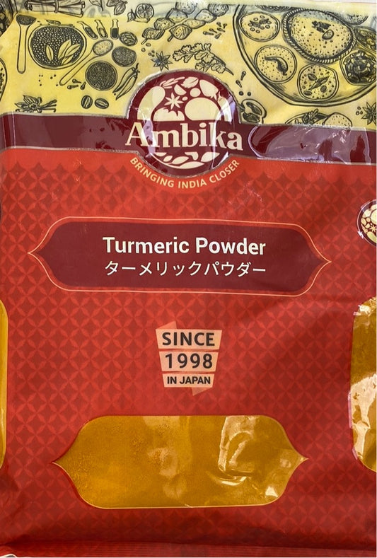 Turmeric Powder 500g by  AMBIKA