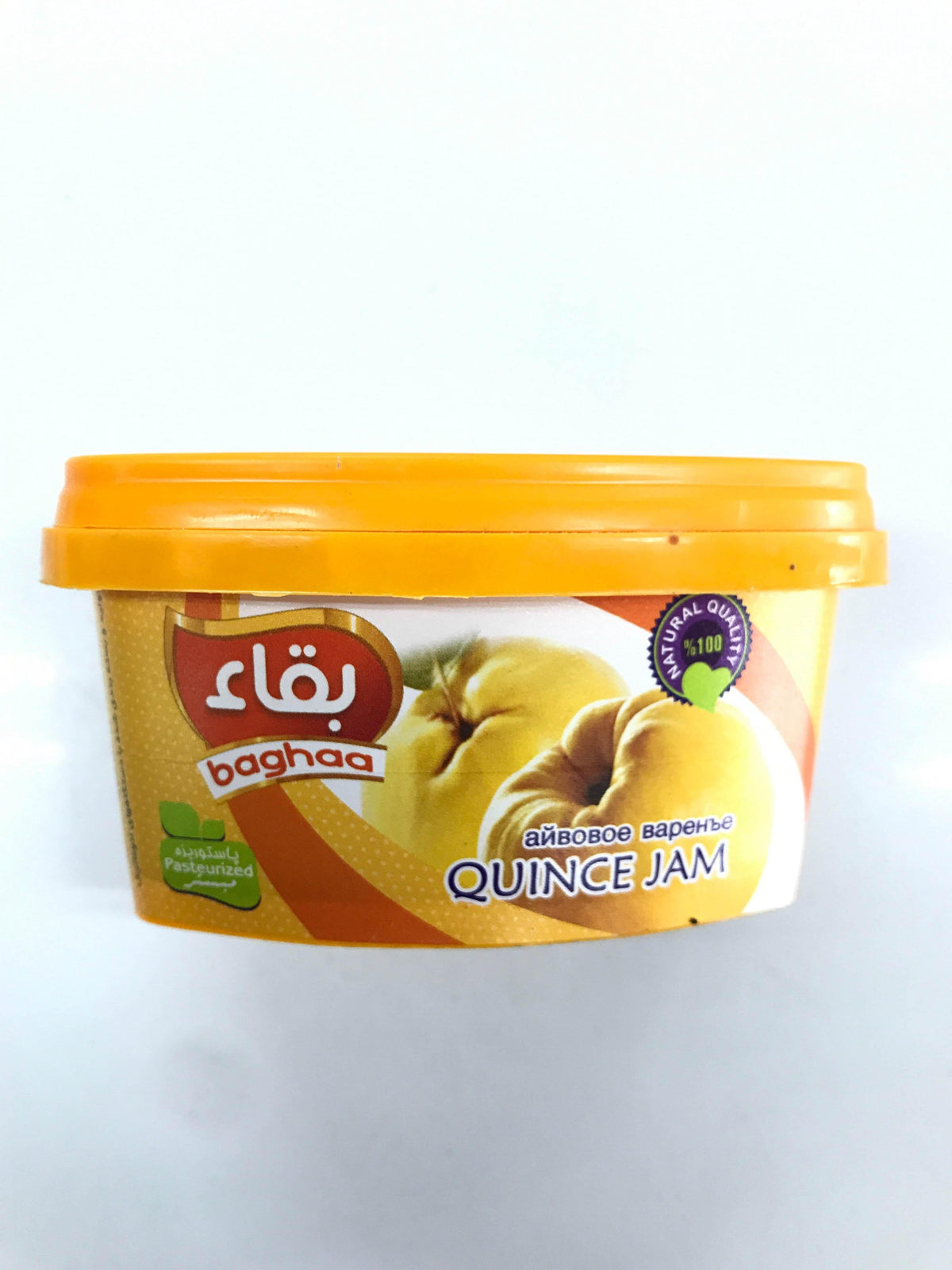 Quence Jam - AL MODINA