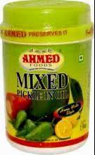 Mixed pickle In Oil 1 kg - AL MODINA