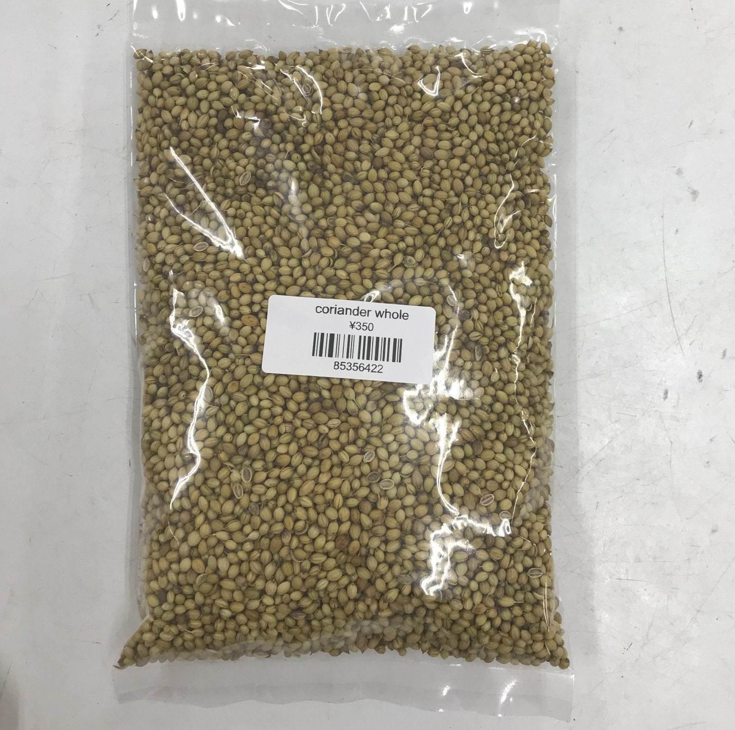 Coriander Whole 200g - AL MODINA