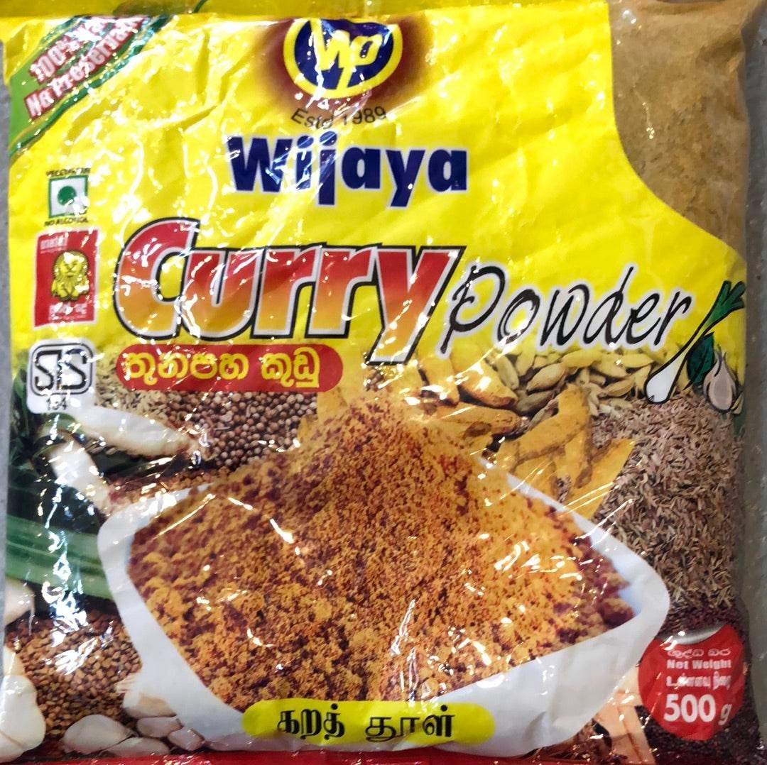 Wiiaya Curry powder - AL MODINA