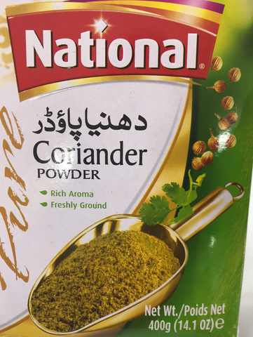 Coriander Powder (National)