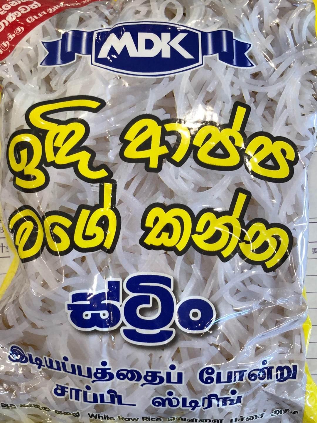 STRING MDK - AL MODINA