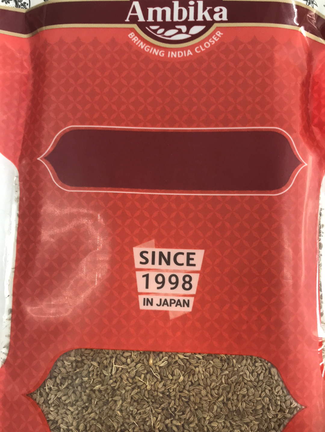 Ajwain seed 100g