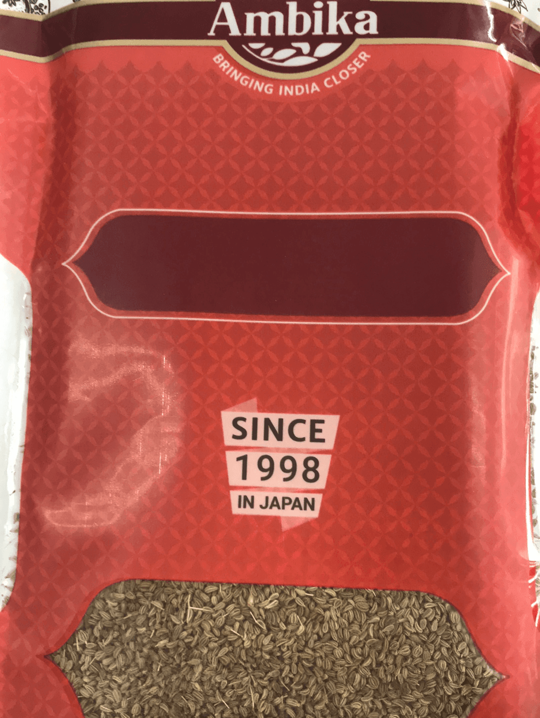Ajwain seed 100g - AL MODINA