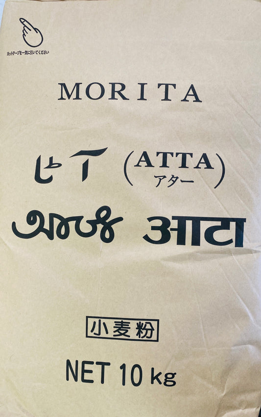 Morita WhiteAtta 10KG