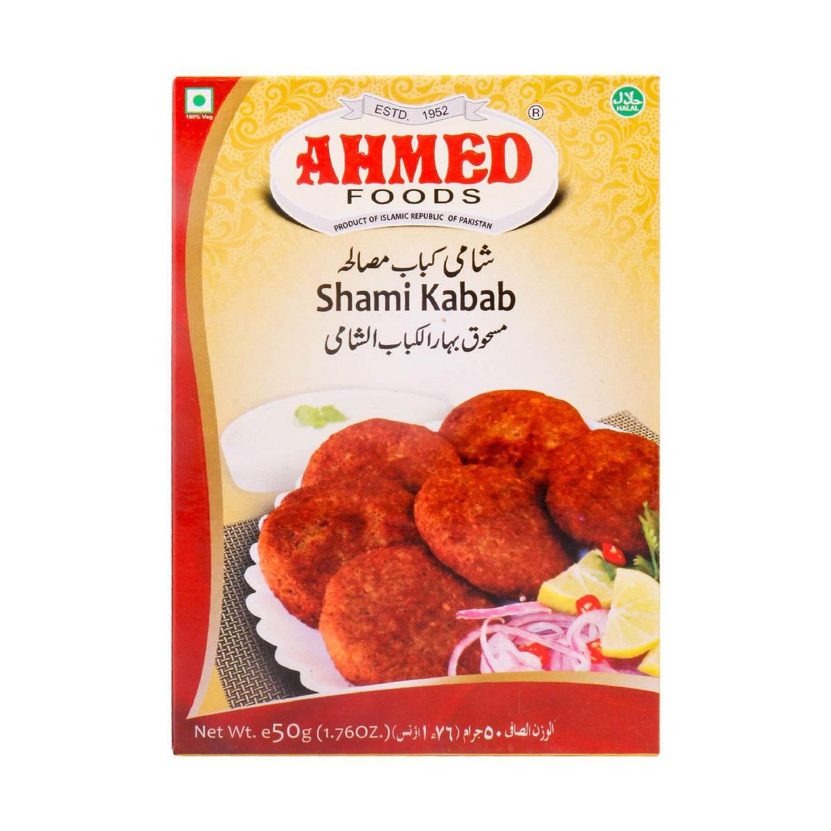 Shami Kabab Mix by Ahmed 50g - AL MODINA