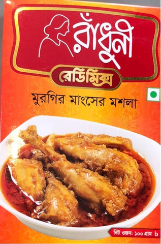 CHICKEN MEAT MASALA 100G