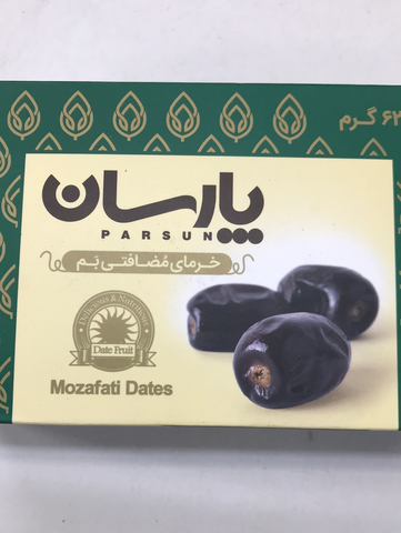 Mozafati Dates(IRAN)