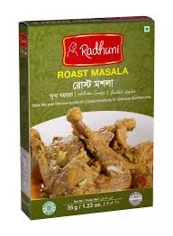 Roast Masala radhuni