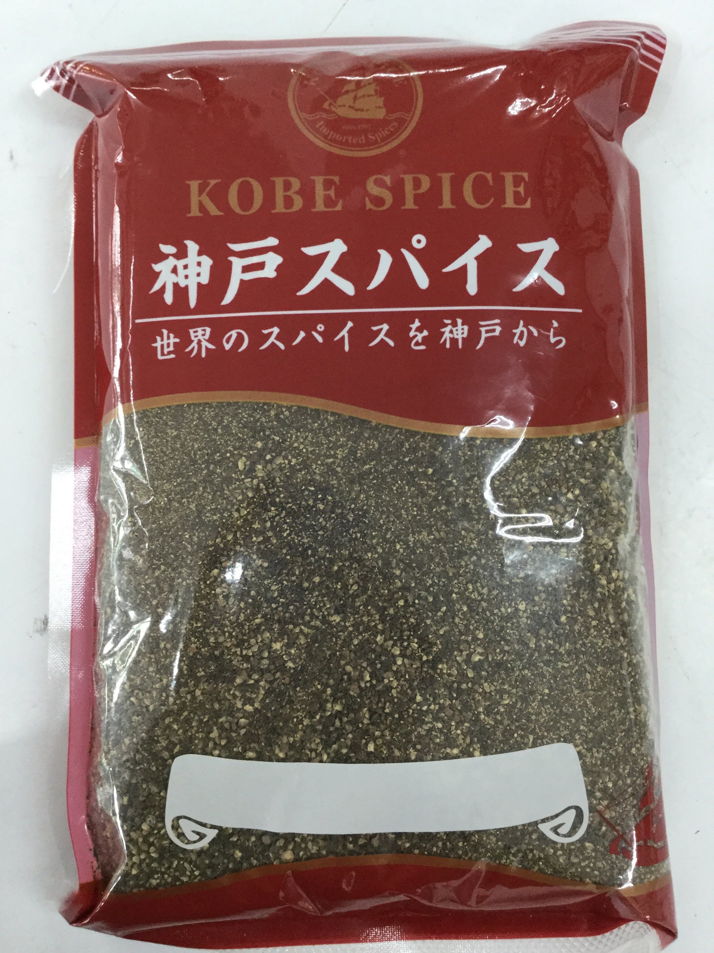 Black Pepper corsa 500g