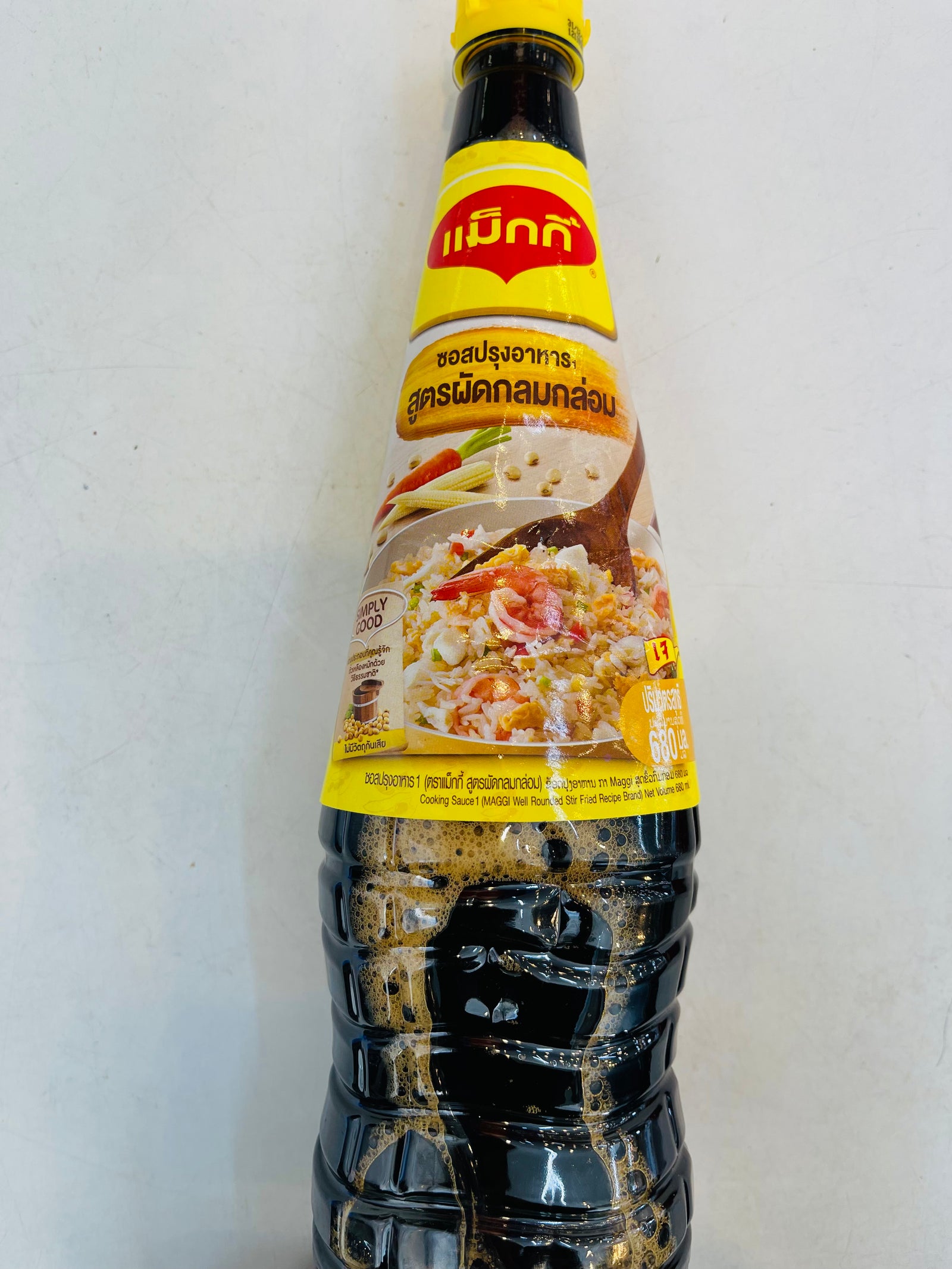 SOYBEAN SAUCE - AL MODINA