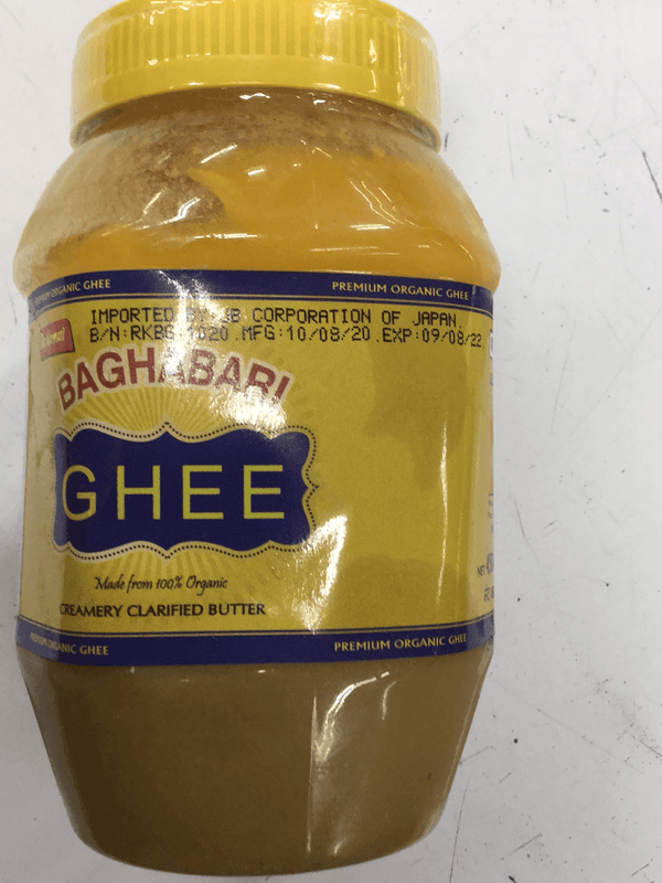 Ghee (Baghabari) 225g - AL MODINA