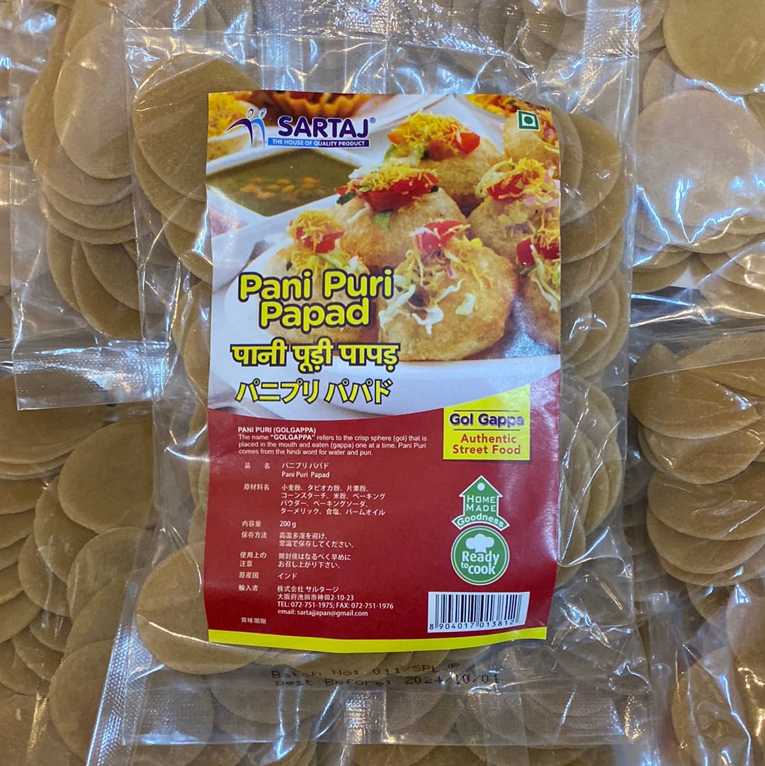 PANI PURI Papad