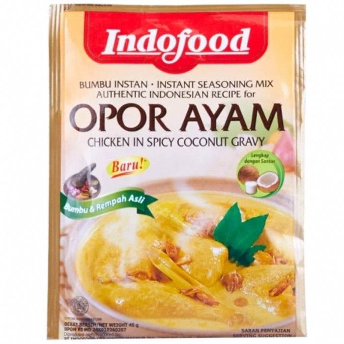 Opor Ayam Chicken In Spicy Coconut Gravy 45g - AL MODINA