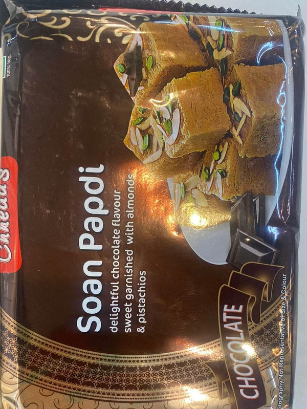 SOAN PAPDI CHOCOLATE - AL MODINA