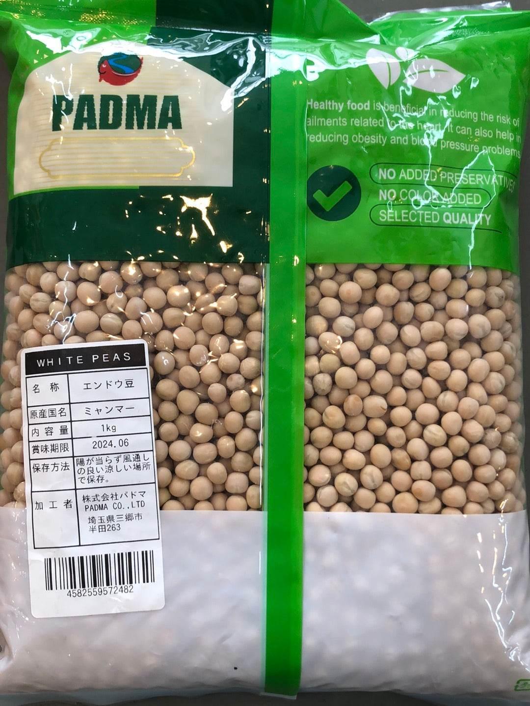 White Peas - AL MODINA