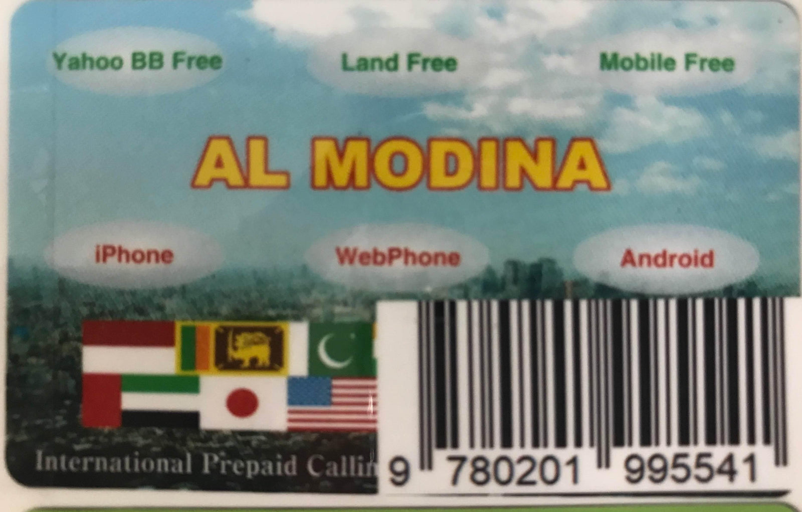 Al-Modina International Cal;ling Card (Small) - AL MODINA
