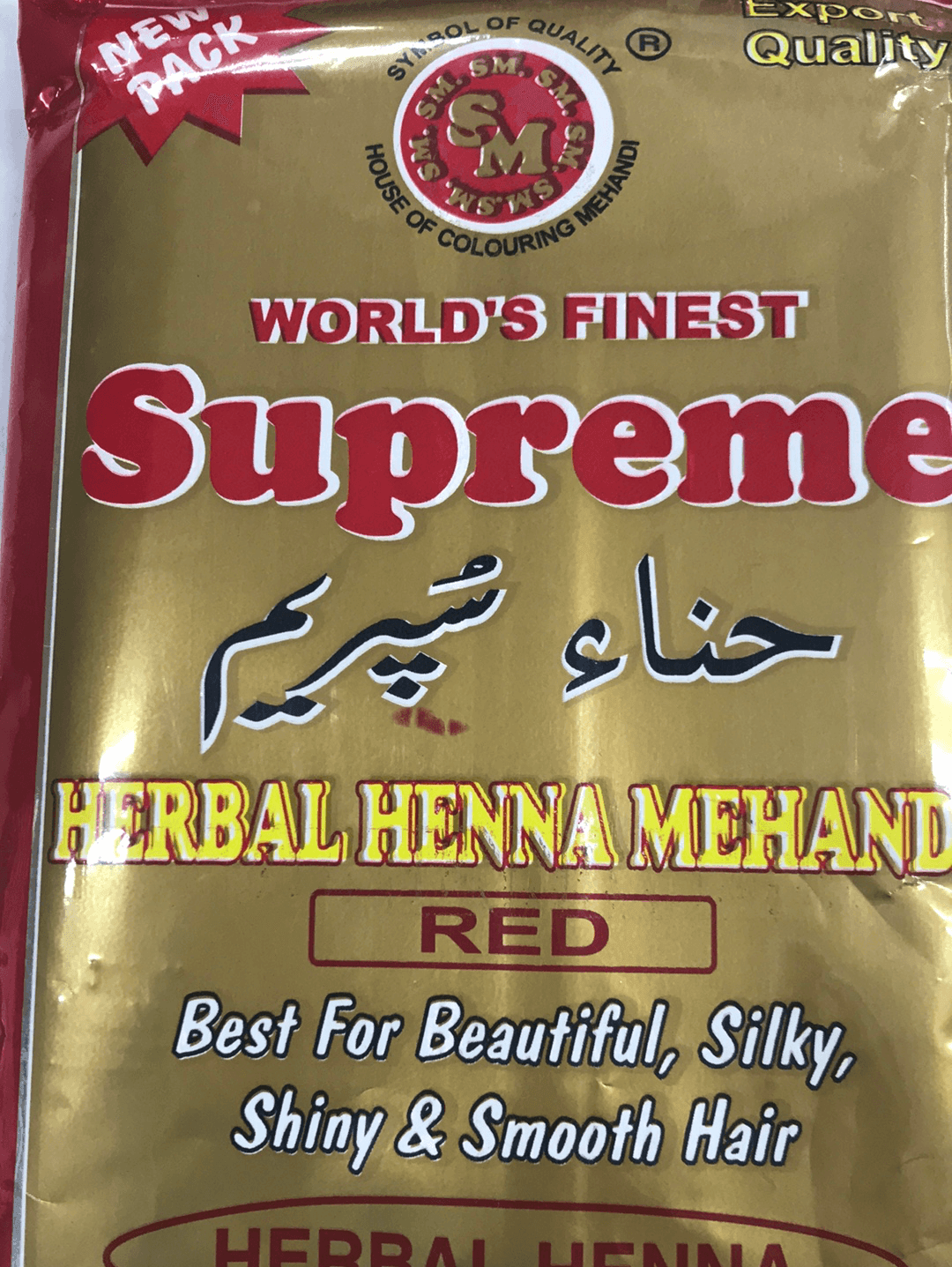 HENNA POWDER RED - AL MODINA