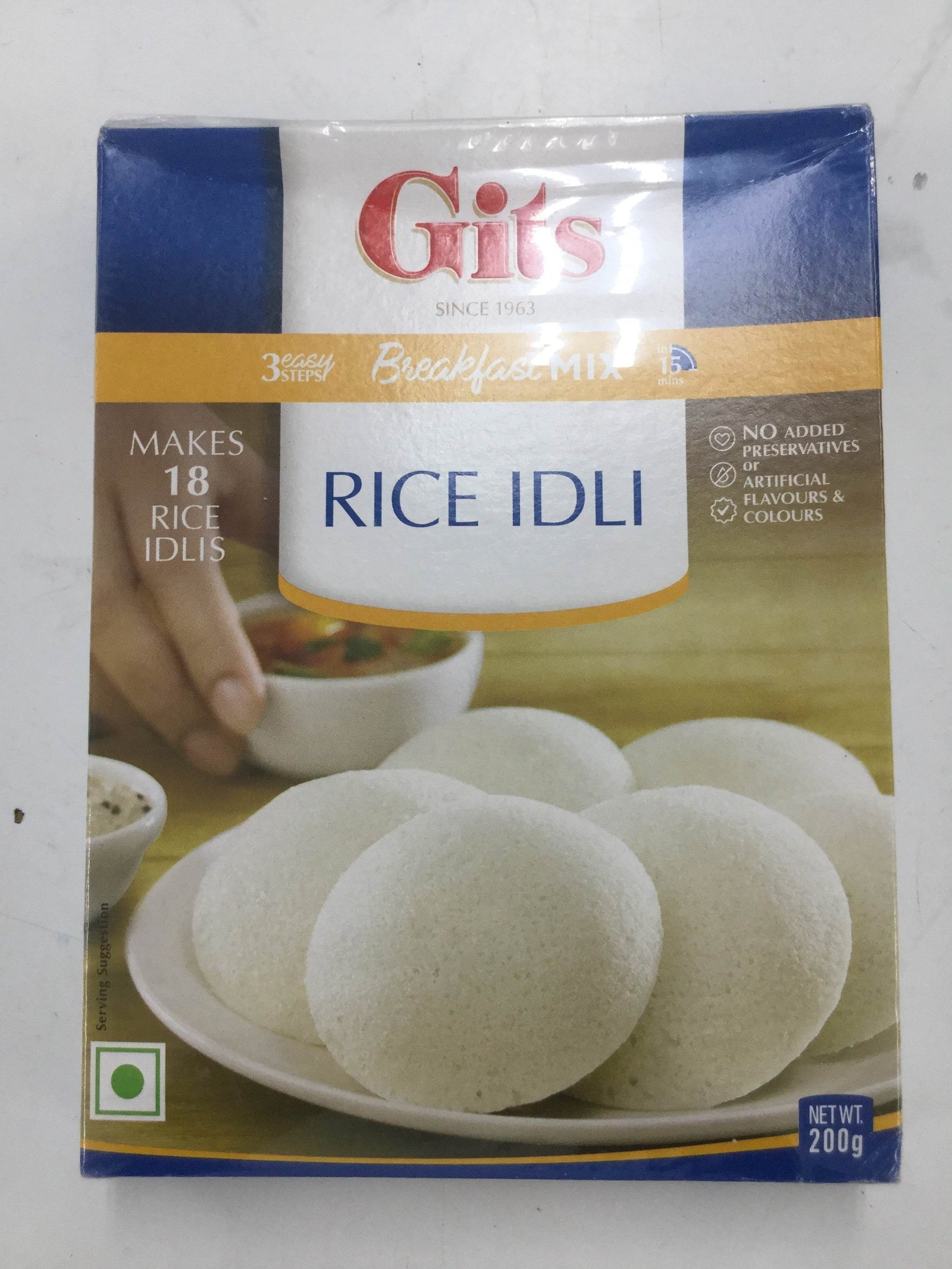 Rice Idli - AL MODINA