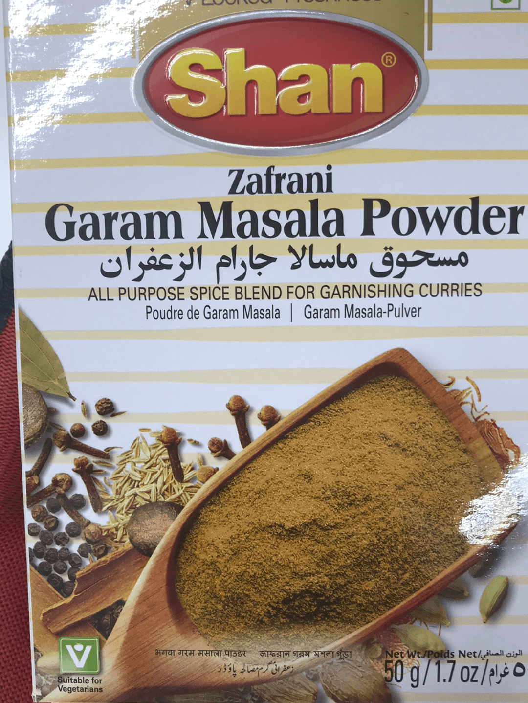GARAM MASALA POWDER 50g - AL MODINA