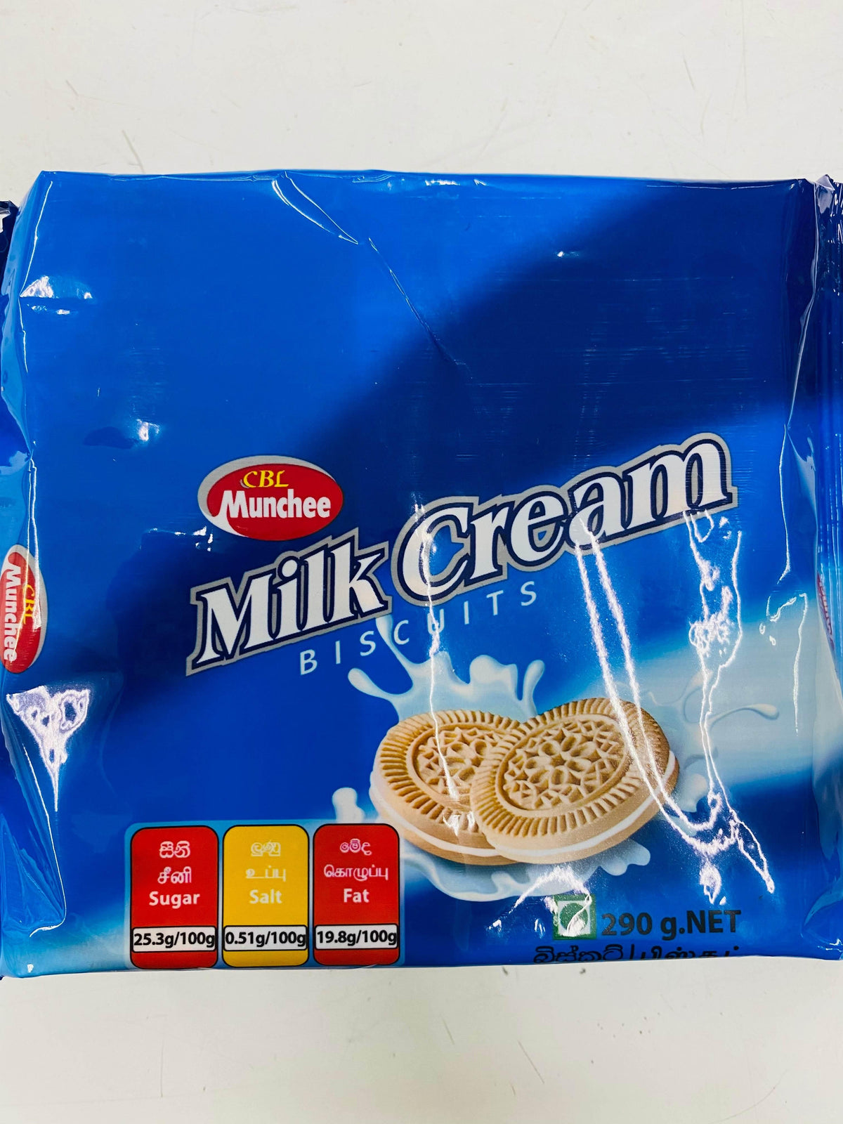 Milk Cream Biscuits - AL MODINA