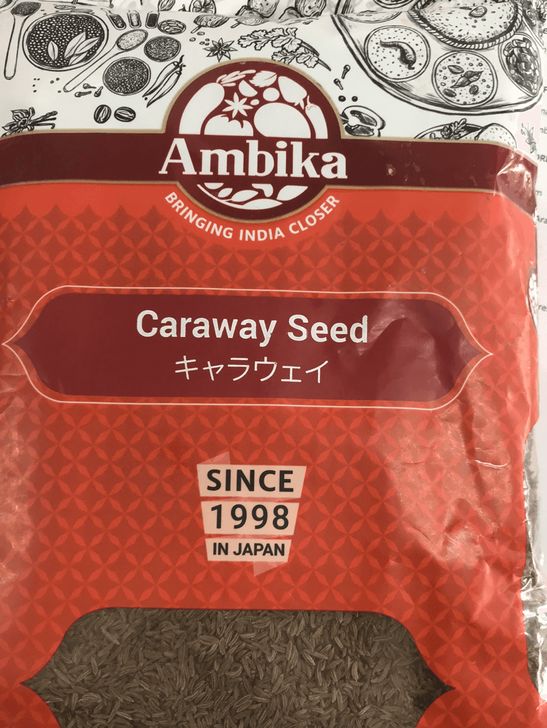 CARAWAY SEED(shahi zeera) Ambika - AL MODINA