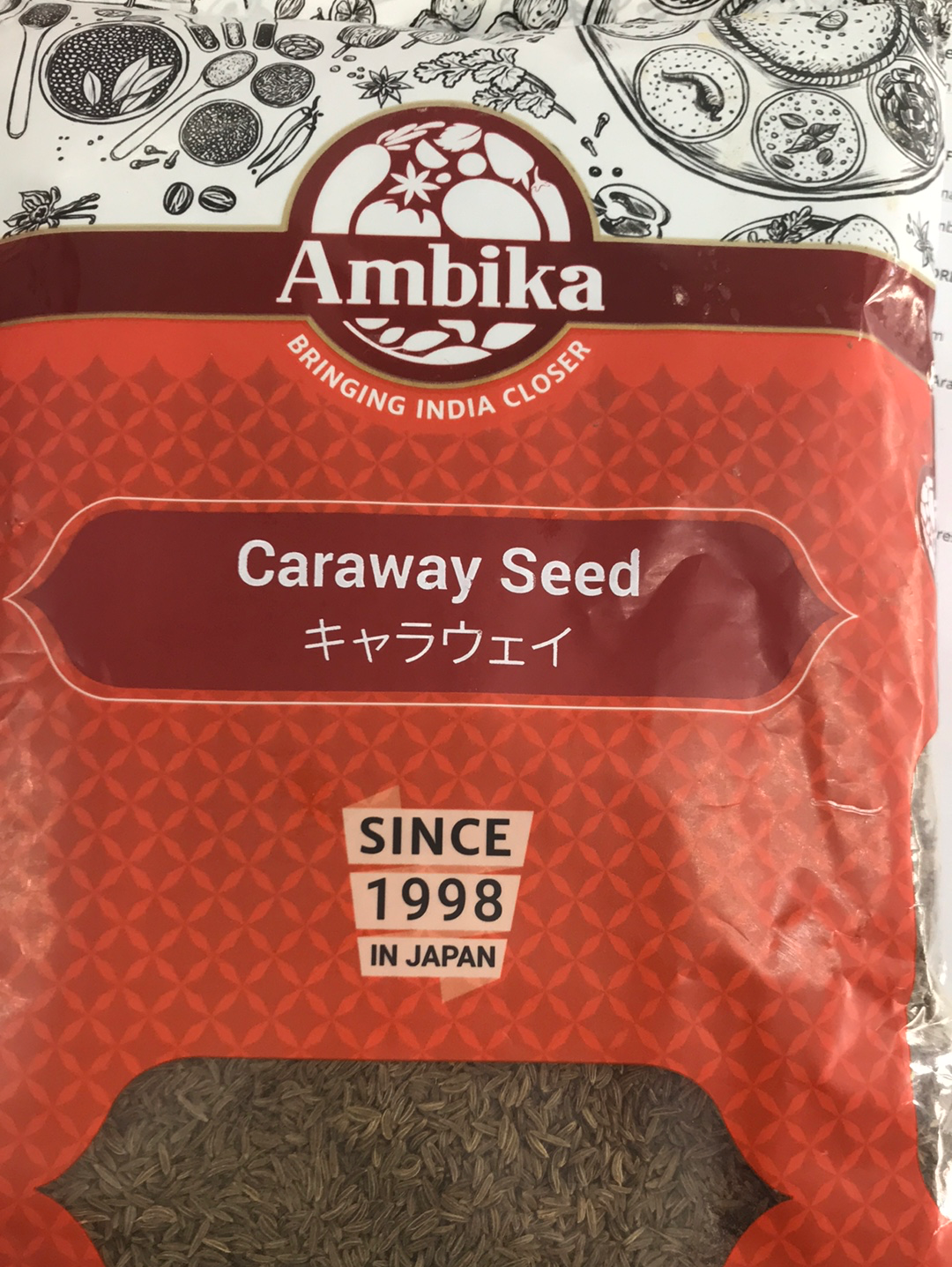 CARAWAY SEED(shahi zeera) Ambika