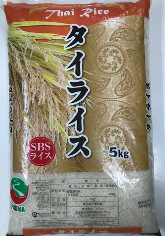Thai Rice 5Kg