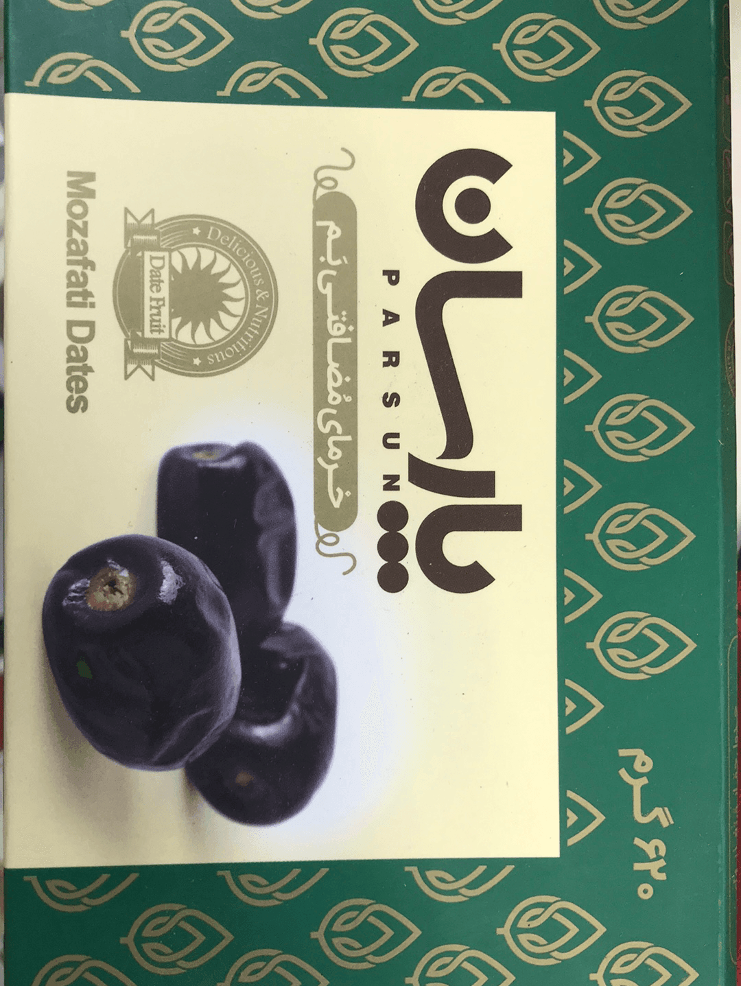 DATES IRAN - AL MODINA