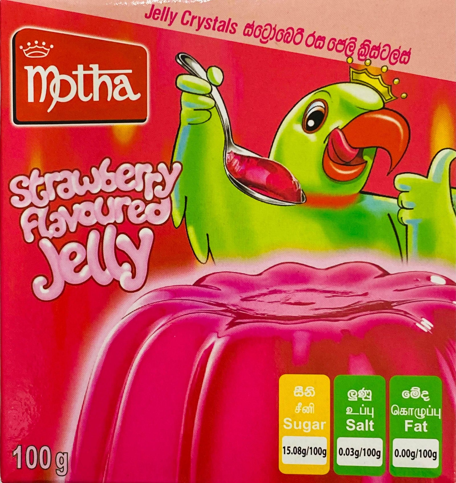 Strawberry Jelly Powder Motha - AL MODINA