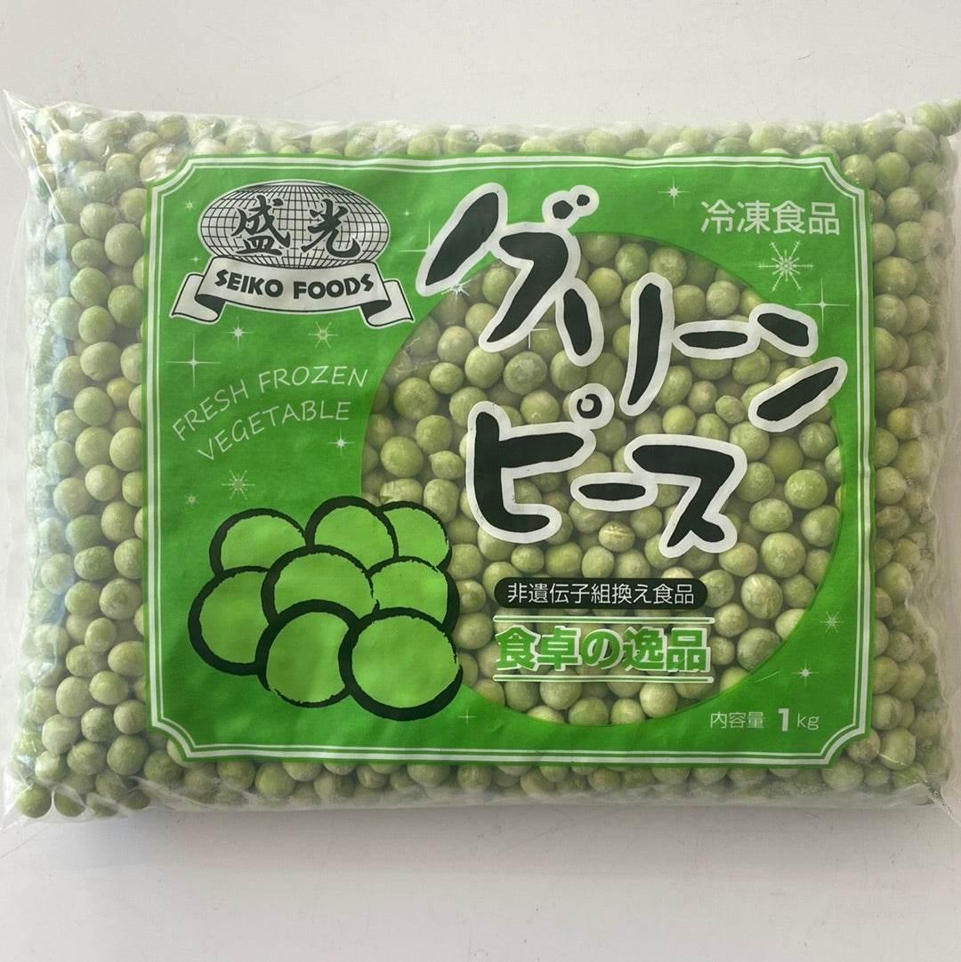 Green Peas 1Kg - AL MODINA