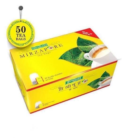 Kopaka Mirzapore tea box with 50 tea bags, yellow packaging featuring tea leaves and a cup of tea