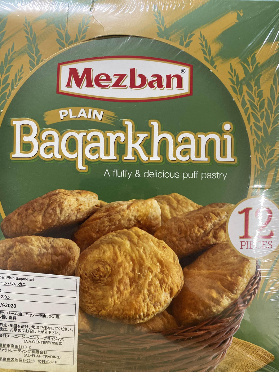 PLAIN BAQARKHANI - AL MODINA