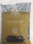 Red Lobia (Ambika)