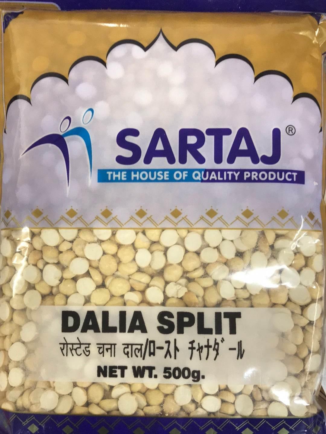 ROASTED WHITE CHANA - AL MODINA