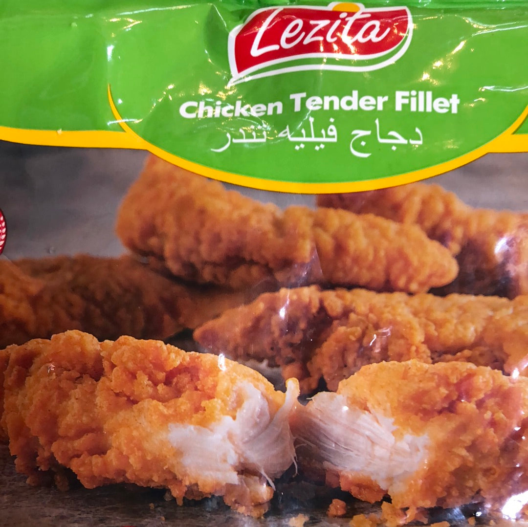 LEZITA TENDER FILET - AL MODINA