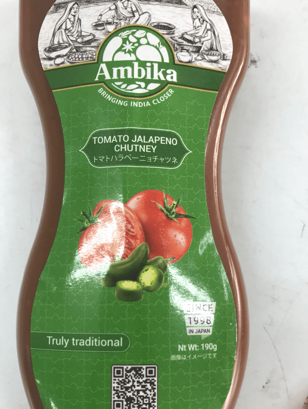 TOMATO JALAPENO CHUTNEY 190g - AL MODINA