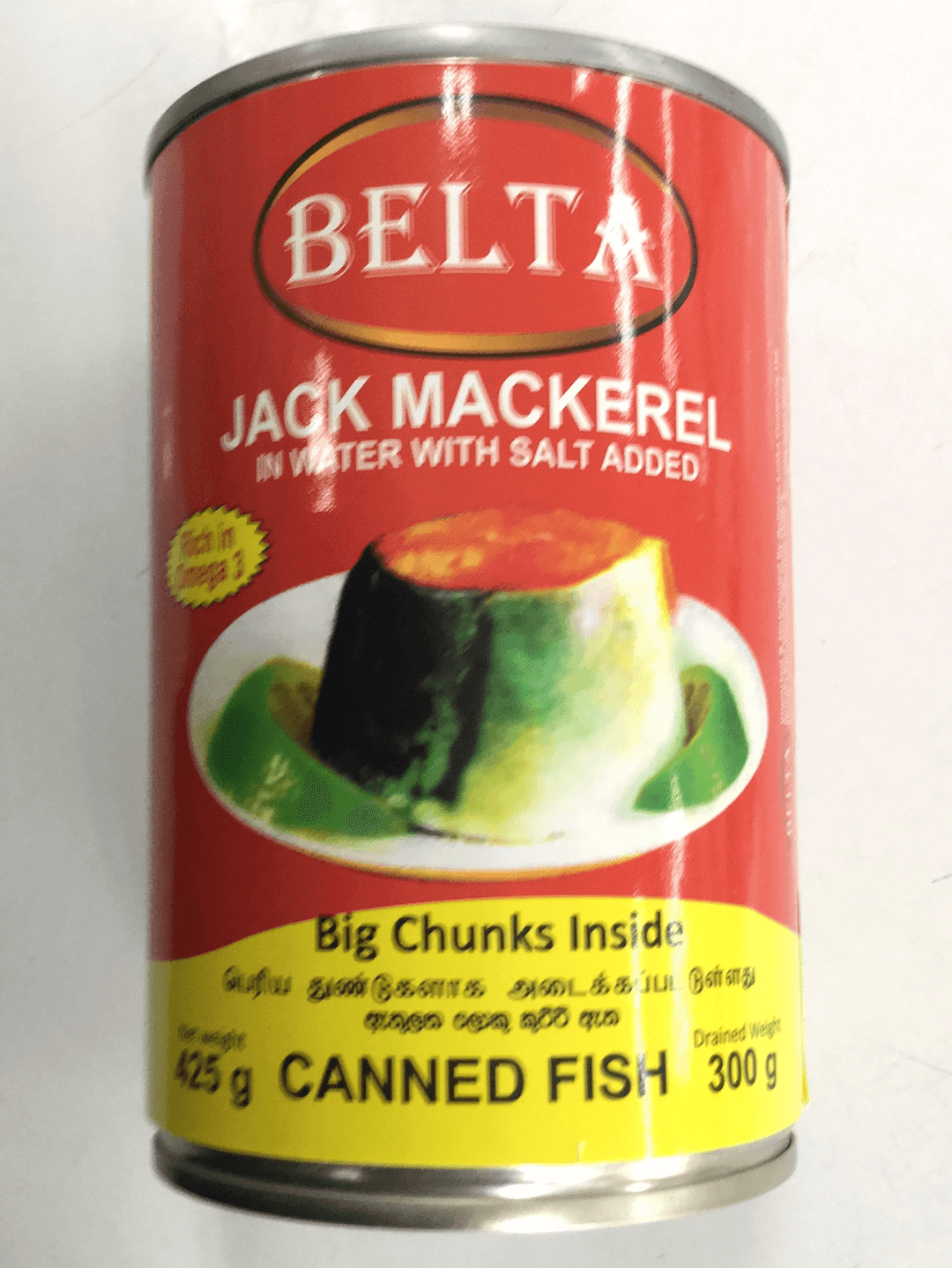 Canned Fish with salt 300g - AL MODINA