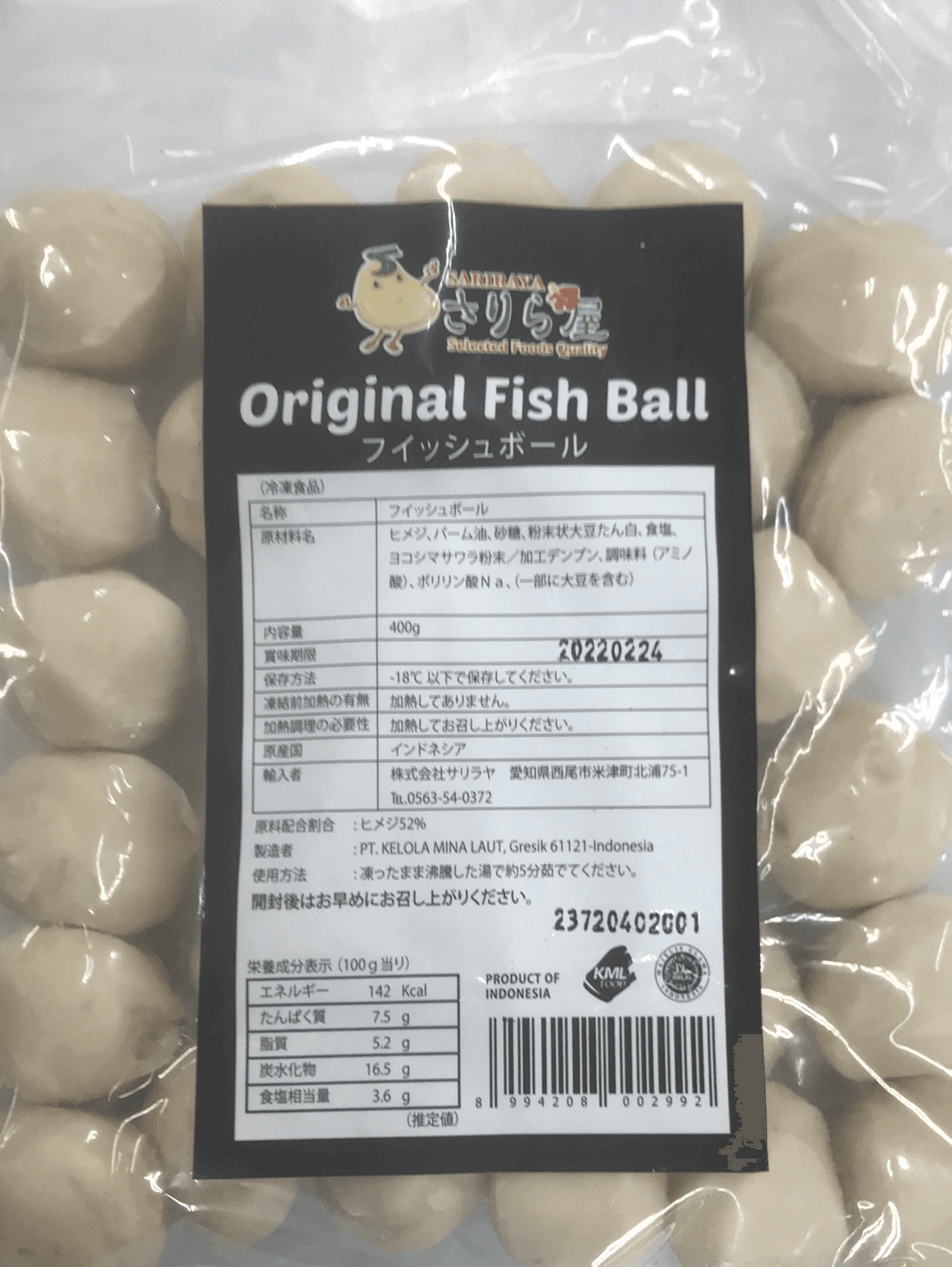 Original Fish Ball - AL MODINA