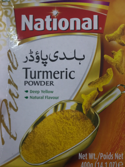 Turmeric powder (National)