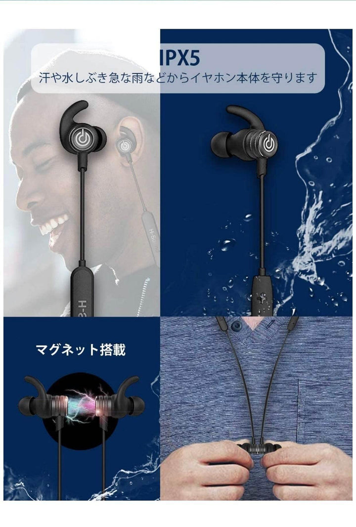 Wireless Earbuds - AL MODINA