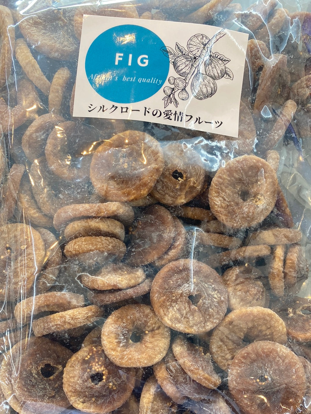 DRY FIG AFGHANISTAN 1KG - AL MODINA