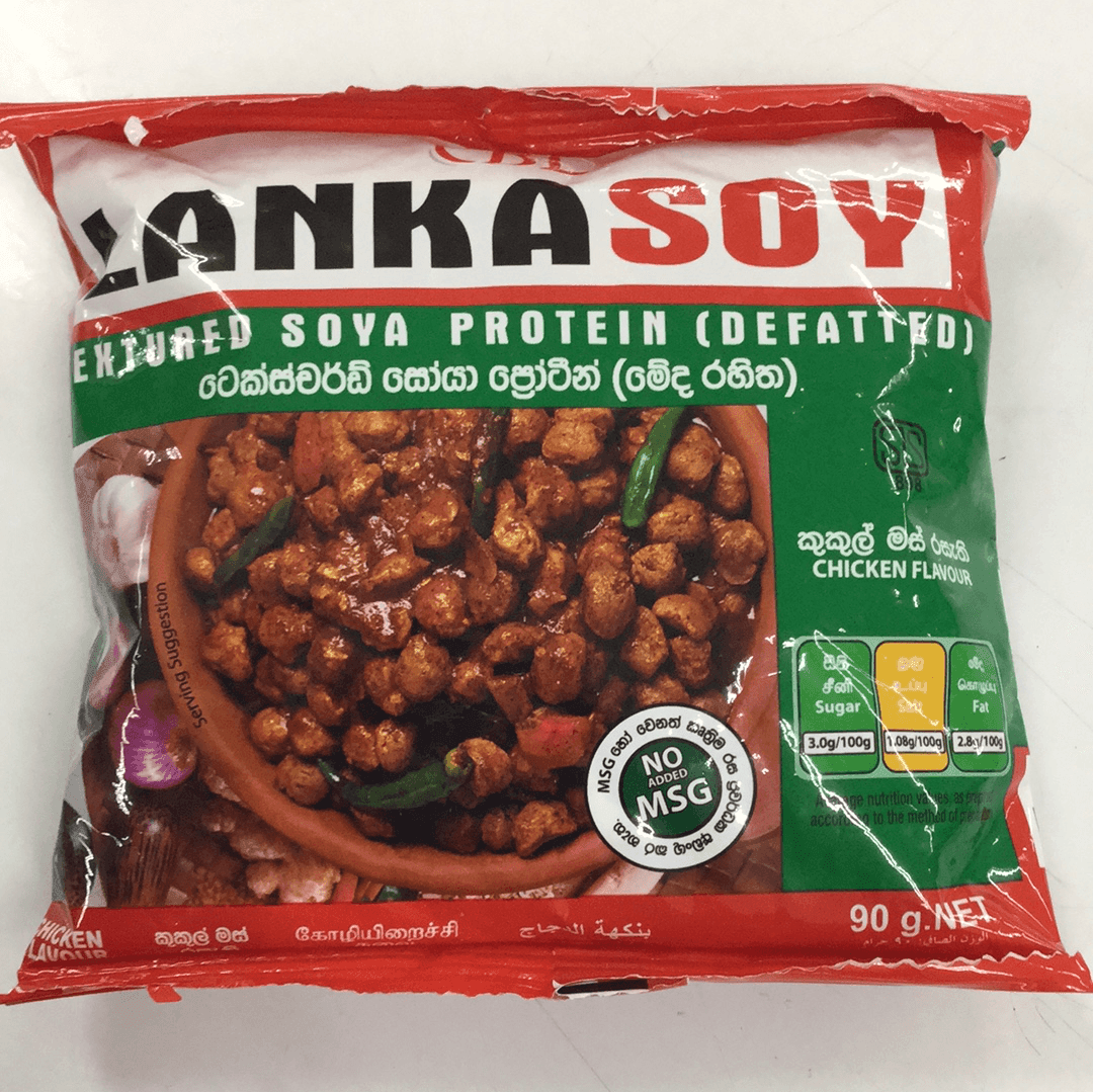 Lanka Soya chicken flavor - AL MODINA