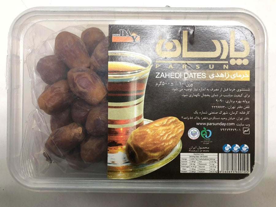 ZAHEDI DATES 500g - AL MODINA