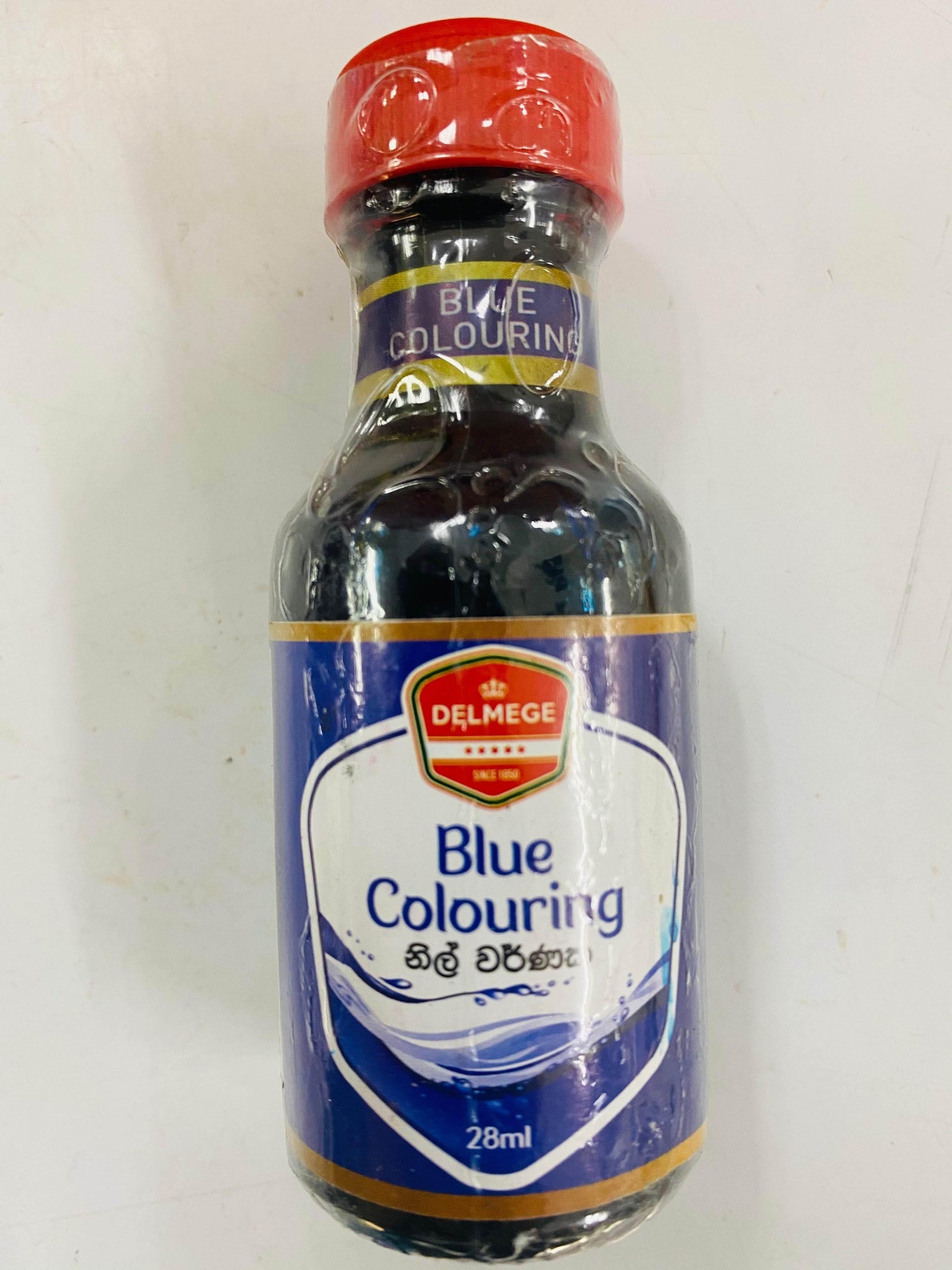 Blue Colouring - AL MODINA