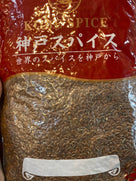 FLAX SEED 500G - AL MODINA