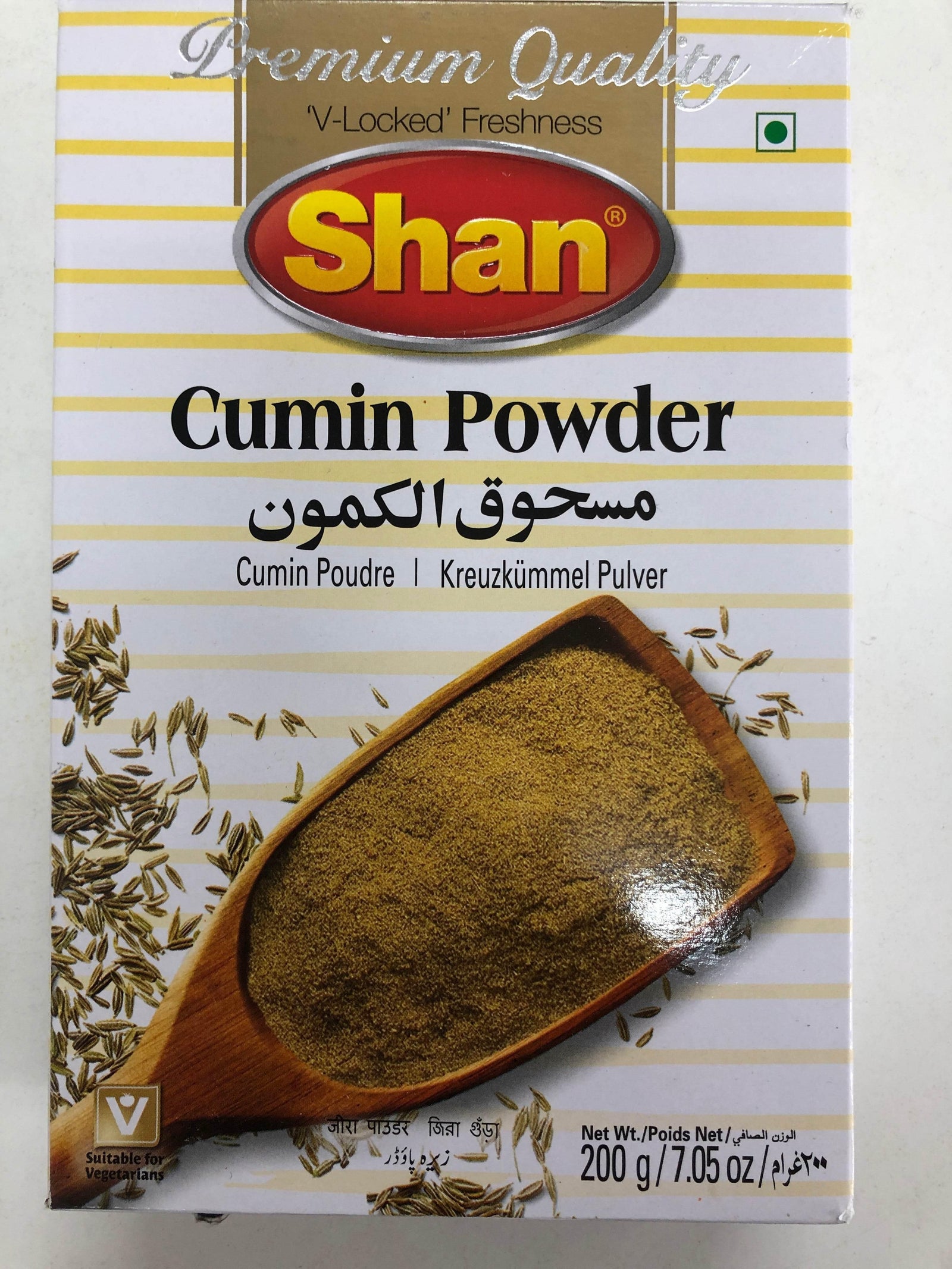 Shan Cumin Powder 200g spice box with wooden scoop and cumin seeds, suitable for vegetarians