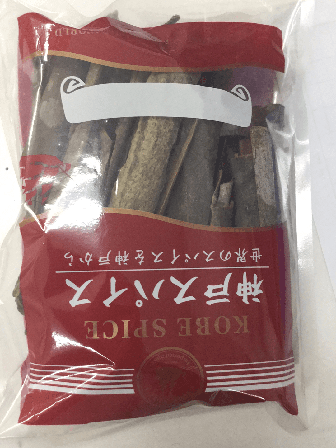 Cinnamon Whole - AL MODINA