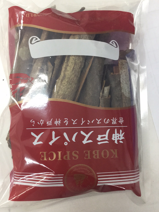 Cinnamon Whole